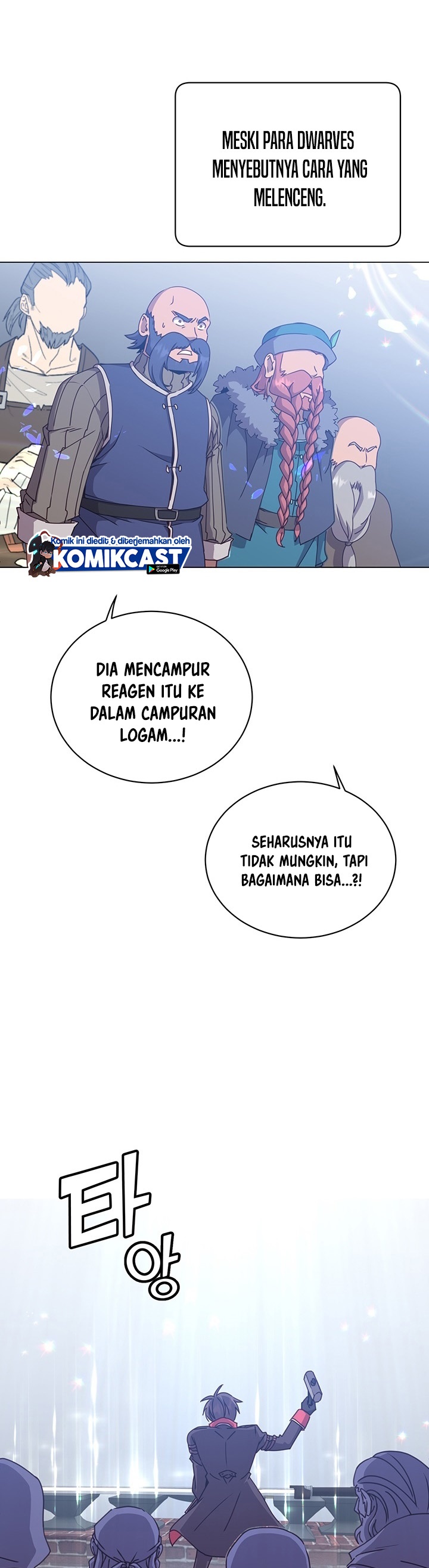 The MAX leveled hero will return! Chapter 50 Bahasa Indonesia